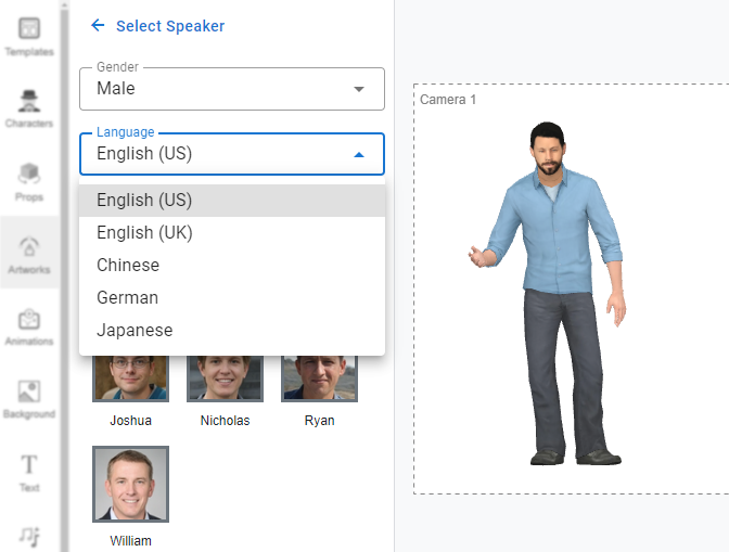 screenshot of the text-to-speech panel