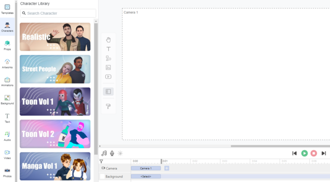 screenshot of a blank animation maker